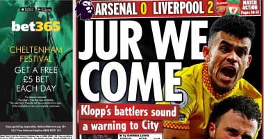 ليفربول الحاسم ومصارعو كلوب يهددون السيتي الأبرز فى صحف إنجلترا