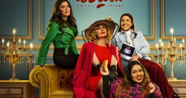 يسرا تطرد ابنها فى مسلسل "أحلام سعيدة" وترفض مساعدته