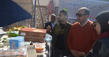 معارض أهلًا رمضان تنتشر بمدن البحر الأحمر.. التموين والغرفة التجارية تنسقان لبيع السلع والمواد الغذائية بتخفيضات تصل لـ30%.. والمحافظ يتفقد سلاسل تجارية للتأكد من توافر السلع الغذائية بأسعار مناسبة.. صور
