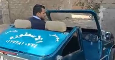 ماركة الأسطورة.. خليفة ابن الصعيد صنع سيارة بتكلفة مش هتصدقها فى بنى سويف