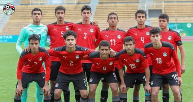 محمد وهبة يستقر على برنامج إعداد منتخب الناشئين لكأس العرب بالجزائر 