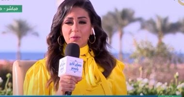 مصر مبتفرطش فى أرضها.. صباح الخير يا مصر يقدم حلقة عن ذكرى تحرير طابا
