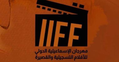 فى مارس.. وزارة الثقافة تطلق 4 مهرجانات وتكتشف المواهب بورشة ابدأ حلمك