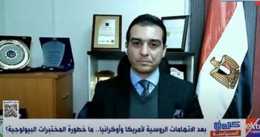 أستاذ اقتصاديات الأدوية لـ"القاهرة الإخبارية": كورونا لم ينته بعد ويتحول لمتحورات خفيفة