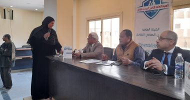 ندوة للتعريف بمنظومة التأمين الصحى الشامل بمدينة الطود شرق الأقصر.. صور