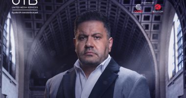 إدوارد: لم أتوقع ردود الفعل على دورى فى مسلسل "ملف سرى"   