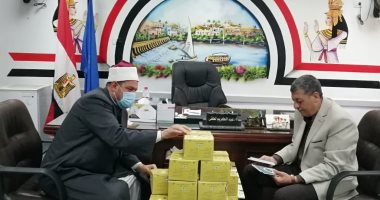 وزارة الأوقاف تهدى تعليم أسوان سلسلة "رؤية للفكر المستنير"