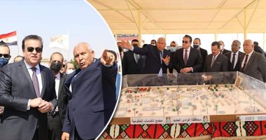وزير التعليم العالى يزور الوادى الجديد ويفتتح منشآت جديدة بالجامعة.. افتتاح كلية الطب البشرى وكلية العلوم ويتفقد مستشفى الخارجة العام ومنشآت الجامعة الجارى تنفيذها.. ويترأس اجتماع المجلس الأعلى للجامعات.. فيديو