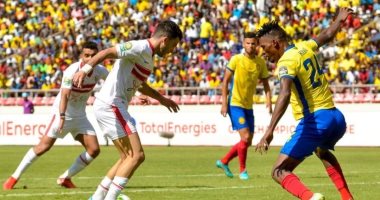 كاف يعلن عن حكام الزمالك وساجرادا فى ختام دور المجموعات الإفريقى