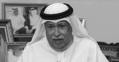 فى اليوم العالمى للشعر.. البحرين تحتفل بأشعار عيسى بن راشد آل خليفة