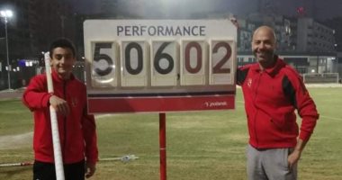 تامر أشرف لاعب الأهلي لألعاب القوى يتأهل لبطولة العالم