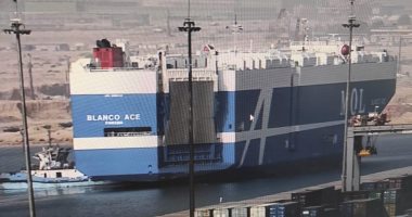 ميناء السخنة يستقبل السفينة BLANCO ACE بحمولة 1513 سيارة
