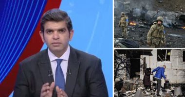 "كلام فى السياسة" يناقش الحرب الروسية الأوكرانية.. باحث اقتصادى: العمليات العسكرية تؤثر على الاقتصاد العالمى.. محمد فايز فرحات: أطراف الأزمة الأوكرانية تتعامل مع الحرب كنقطة فاصلة فى النظام العالمى