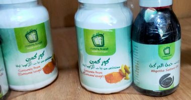 هيئة الدواء المصرية تضبط أدوية مجهولة المصدر بـ15 مليون جنيه.. صور