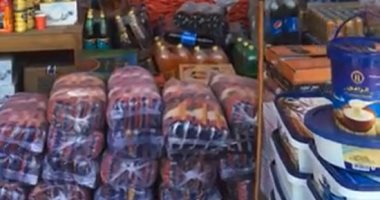 طرح سلع غذائية بأسعار مخفضة فى معارض كلنا واحد وأهلا رمضان بأسيوط.. فيديو