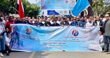 جامعة طنطا تنظم ماراثون رياضيا للطلاب لدعم مستشفى "900 900"
