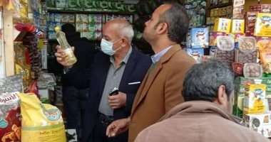 تموين المنيا تحرر 62 مخالفة متنوعة خلال حملات رقابية