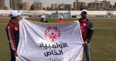 سيتى كلوب يستضيف بطولة الألعاب الخاصة باستاد الفيوم استعدادا لبرلين 2023