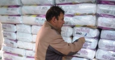 ضبط 400 ألف كمامة و20 طن مواد غذائية مجهولة بالشرقية.. اعرف التفاصيل