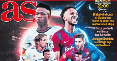 صحف إسبانيا عن الكلاسيكو: دورى ريال مدريد وبرشلونة الذى لا يخسر فى 2022