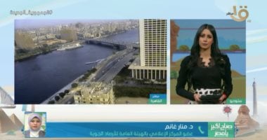 الأرصاد للقناة الأولى: فرص سقوط أمطار خفيفة غير مؤثرة على الأنشطة ليلا