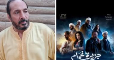 10 رباعيات يغنيها على الحجار فى حلقات مسلسل "جزيرة غمام" رمضان المقبل