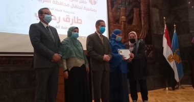 محافظ الغربية يشهد حفل تكريم الأم المثالية على مستوى الديوان العام والأحياء.. لايف