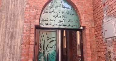 هنا سدس الأمراء.. قرية بببا فى بنى سويف تعود للفتح الإسلامى لمصر.. تعرف على أسطورة الشجرة المباركة ومعتقدات بعلاجها الأمراض.. ومقام الأمير أحمد بن شديد الذى شارك فى الحرب ضد الرومان ودفن فى القرية.. صور وفيديو