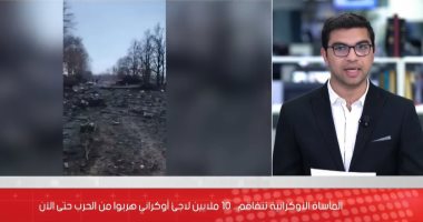 الحرب فى أوكرانيا.. الجيش الروسى يمهل القوات الأوكرانية حتى الصباح لتسليم ماريوبول