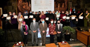 محافظ الغربية يكرم عددا من الأمهات المثاليات في احتفال بديوان عام المحافظة