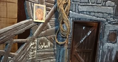 إيمان تعيد إحياء مسرحية المتزوجون بمصغرات ومجسمات مبهرة .. تفاصيلها هتنطق