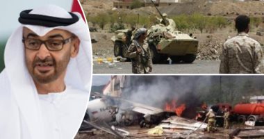 باختصار.. أهم الأخبار العالمية والدولية حتى 12 ظهرا..محمد بن زايد: الأم رمز لكل ما هو طيب وجميل فى هذه الحياة.. تحطم طائرة على متنها 133 شخصا بالصين.. صحيفة: ارتفاع الطلب على الملاجئ النووية بإسبانيا بسبب الحرب