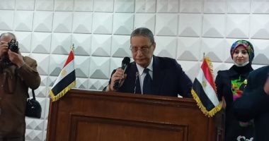 "نقابة التجارة": عملة تذكارية لمرور 5 سنوات على تأسيس لجنة لصناع المجوهرات