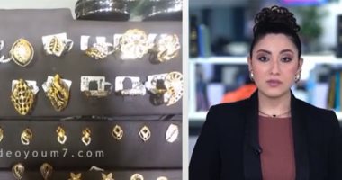 ارتفاع أسعار الذهب 130 جنيها الاثنين.. لأول مرة فى التاريخ الجرام عيار 21 يصل إلى 1025 جنيها