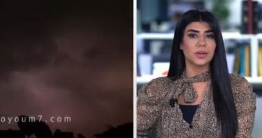 تحذيرات هامة من الأرصاد للمواطنين: موجة باردة ونشاط للرياح .. لا تتخلوا عن الملابس الثقيلة