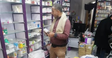 ضبط محل يدار على هيئة صيدلية بدون ترخيص والتحفظ على 7000 عبوة أدوية بالبحيرة