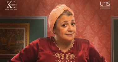 حنان سليمان والدة أكرم حسنى فى مسلسل "مكتوب عليا" رمضان المقبل