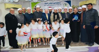 مياه القليوبية: إطلاق حملة توعية تحت شعار "كل نقطة بتفرق"