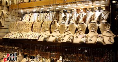 أخبار الاقتصاد اليوم.. سعر الذهب عيار 21 يسجل 1420 جنيها للجرام