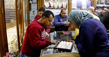 سعر جرام الذهب الآن فى مصر.. يسجل 2469 جنيها للجرام عيار 18