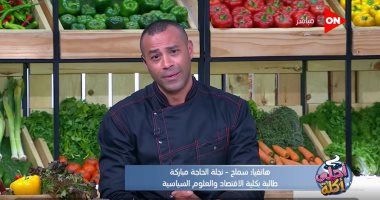 شاهد.. علاء الشربينى يكرم الأمهات المثاليات بجوائز ذهب 
