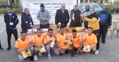 الأقصر الأزهرية تحصد المركز الثالث باللقاء القمى للياقة البدنية 