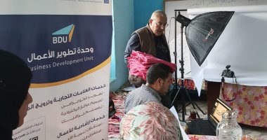 وحدة متنقلة من جهاز تنمية المشروعات لتطوير إمكانيات قرى حياة كريمة التسويقية