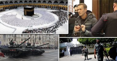 باختصار.. أهم الأخبار العالمية والدولية حتى 12 ظهرا.. رئاسة شئون الحرمين تفعل برنامج "طفلك معنا بأمان".. روسيا: بدء أول عملية لمبادلة الأسرى مع أوكرانيا.. شرطة نيجيريا: مقتل 16 شخصا فى هجوم مسلح شمال غرب البلاد