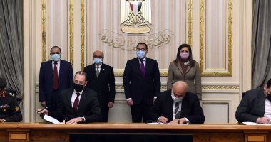 رئيس الوزراء يشهد بروتوكول تعاون لإتاحة الخدمات المساحية الرقمية بالشهر العقارى