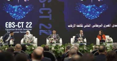 القوات المسلحة تنظم فعاليات المنتدى المصرى البريطانى لمكافحة الإرهاب.. فيديو