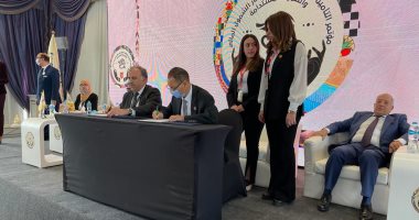 توقيع مذكرة تفاهم بين الرقابة المالية وهيئة التأمين التونسية 