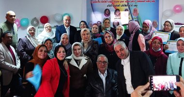 القوى العاملة تكرم 57 أما مثالية فى يوم العطاء والتميز بالإسكندرية