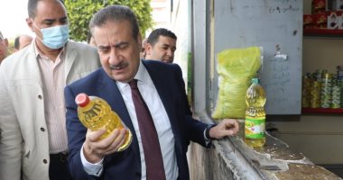 محافظ المنوفية يفاجئ أحد منافذ وزارة الزراعة لبيع اللحوم والسلع