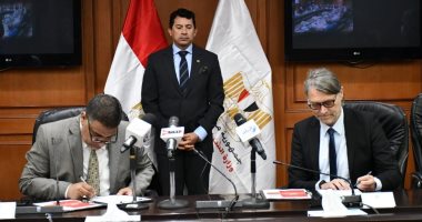 وزير الشباب والرياضة يشهد توقيع بروتوكول التعاون بين الاتحاد المصرى لرياضة اللاعبين ذوى الشلل الدماغي والهيئة الألمانية للتبادل العلمى (DAAD) وجامعة مارتن لوثر بألمانيا
